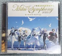 2025年最新】初音ミクシンフォニー cdの人気アイテム - メルカリ