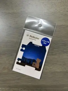 Item thumbnail for item f643430e-a5ff-4888-8bfe-40282b1bf1d9