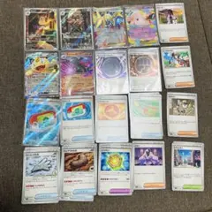 ムニキスゼロ　汎用カード　まとめ売り　29枚　ポケモンカード　デッキ　パーツ