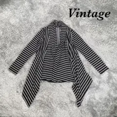 Vintage ヴィンテージ 長袖カーディガン ボーダー 個性的 ロング丈