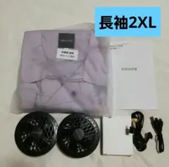 招き猫商店(。・ω・。)ノ様 リクエスト 3点 まとめ商品