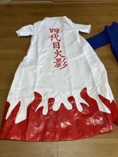 2025年最新】波風ミナト コスプレの人気アイテム - メルカリ