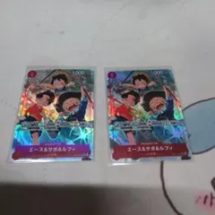 ワンピース カード エース＆サボ＆ルフィ SR パラレル 2枚セット