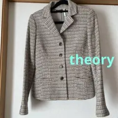 theory テーラードジャケット ベージュ.グレー系 ツイード　サイズ2