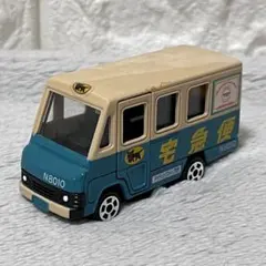 美品✨クロネコヤマト ミニカー ウォークスルー W号 宅急便 W8010 非売品のサムネイル