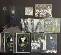 ツイステッドワンダーランド ツイステ ディアソムニア寮 まとめ売り