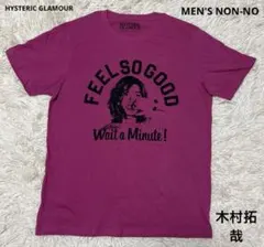 2026年最新】ヒステリックグラマー メンズノンノ tシャツの人気