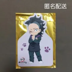 ナンジャタウン 玄弥 スタンドPOP