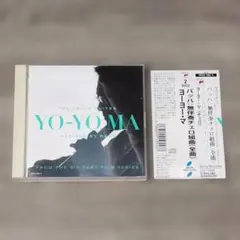 Item thumbnail for item 036346e8-28c4-4b07-88ba-4ea1aad5acda