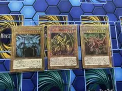 遊戯王 御三家 オベリスクの巨神兵、ラーの翼神竜、オシリスの天空竜