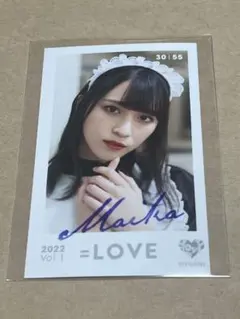 2026年最新】佐々木舞香 チェキの人気アイテム - メルカリ