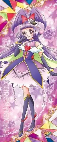 ハートキャッチプリキュア 限定 等身大タペストリー 花咲つぼみ キュア