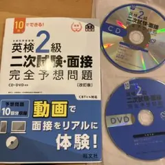 Item thumbnail for item 211043fe-beaf-4f89-bb45-bc8e2c4f8d1e