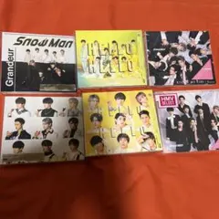 SnowMan 初回盤セット 計8枚