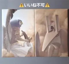 2026年最新】enneadの人気アイテム - メルカリ