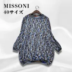 Item thumbnail for item c200f6a2-cd4f-42f2-b37e-74382278af16