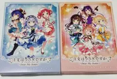 2026年最新】ごちうさ+アクリル+前売りの人気アイテム - メルカリ