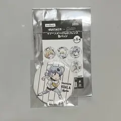 Item thumbnail for item 5b602fe1-8d43-4db3-b30a-b72890e65852