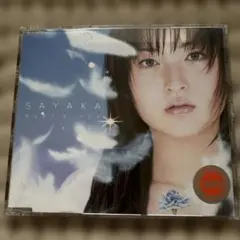 神田沙也加 コパトーン SAYAKA キーホルダー 2026年最新】神田沙也加の人気アイテム - メルカリ