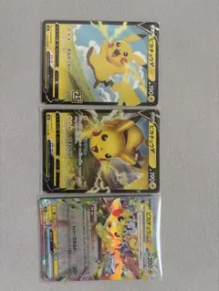 2026年最新】ポケカrrr まとめ売りの人気アイテム - メルカリ
