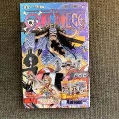 2026年最新】one piece 101巻の人気アイテム - メルカリ