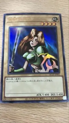 女剣士カナン 4星 地属性