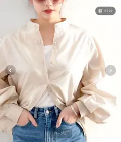 袖Wタックバンドカラーシャツ