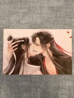 Item thumbnail for item fbac8276-53fa-47ee-b51a-f95024d1050e