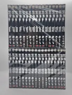 美品 黒執事 1巻〜35巻 全巻セット - メルカリ