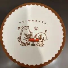 Item thumbnail for item 336f321d-784d-49e0-b709-1851de2caba9