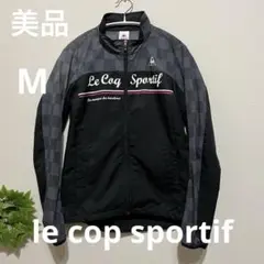 美品　ルコックスポルティフレディースウィンドブレーカーM ブラック　アウトドア