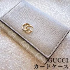 M*I様 GUCCI カードケース 二つ折り GG マーモント 名刺入れ