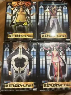 2025年最新】dx王下七武海 フィギュアの人気アイテム - メルカリ