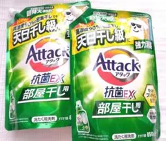 花王 Attack 抗菌EX 部屋干し用 つめかえ用 850g 2個セットのサムネイル