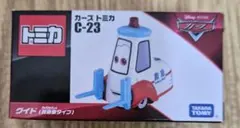 【送料無料】トミカ　カーズ　C-23 グイド 救急車タイプ