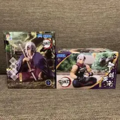 鬼滅の刃　ちょこのせ　プレミアムフィギュア 宇髄天元　忍装束　柱稽古編　2点
