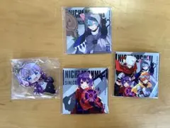 2026年最新】日常組グッズの人気アイテム - メルカリ
