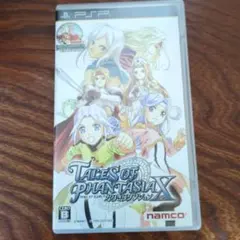 テイルズ オブ ファンタジアX ドラマティックDVD非売品 テイルズ オブ ファンタジア THE ANIMATION
