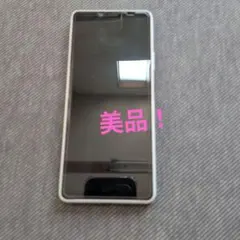 SONY Xperia ホワイト ケース付き