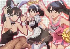 冴えない彼女の育てかた ビッグタオル・クリアポスター・タペストリー 劇場版「冴えない彼女の育てかた Fine」 B2タペストリーD［澤村