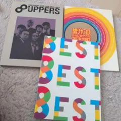 関ジャニ∞ パンフレット 3冊セット