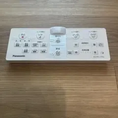 ビューティ・トワレ リモコン　⑦