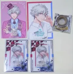 うたプリ　グラショ　黒崎蘭丸　特典　フレグランス　CCL　マステ　ビジュカ