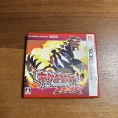 ポケモン オメガルビー