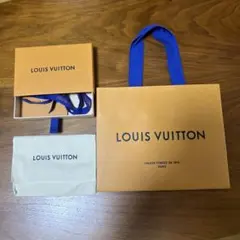 LOUIS VUITTON ギフトボックスとポーチ