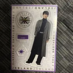 JSB LAND 小林直己アクリルボード