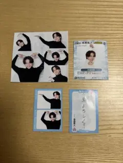 timelesz 寺西拓人 切り抜き・カードセット