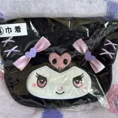 サンリオ クロミ 巾着 ブラックのサムネイル