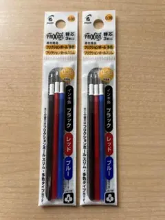 Item thumbnail for item 7899ba61-9ad7-441b-bd50-cfc9ed45489d