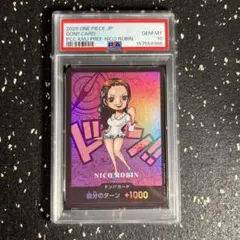 プレミアムカードコレクション熊本県スペシャル ロビン ドンカード